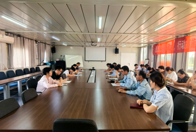 俊源石油黨支部召開(kāi)擬發(fā)展對(duì)象民主推薦會(huì)議